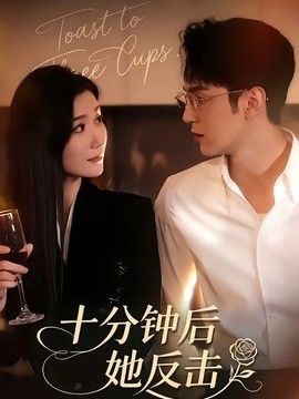 斗罗大陆之淫神