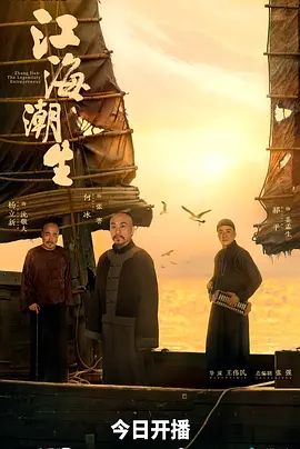 日韩中文字幕在线 大师