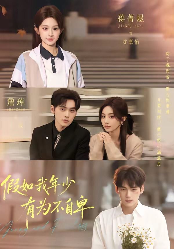 仙尊洛无极动画全集免费播放