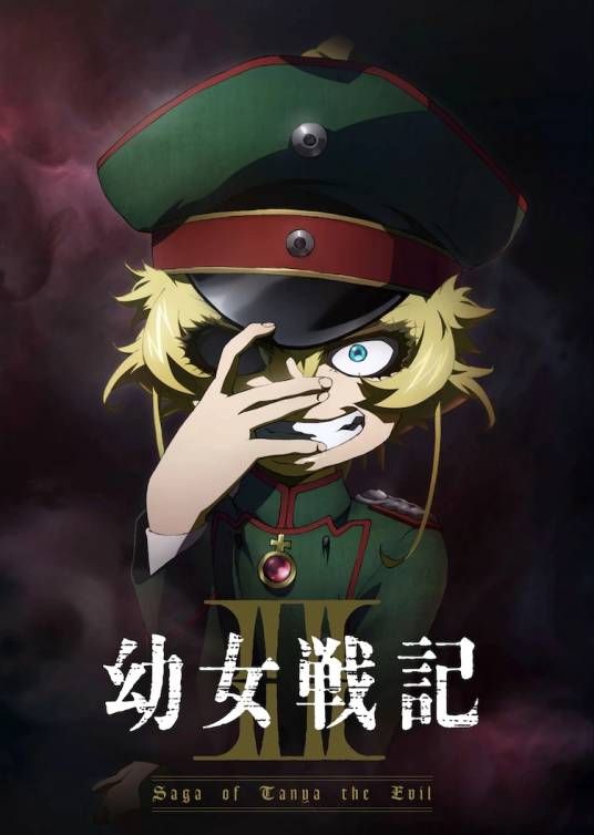 鲁大师在线播放器下载