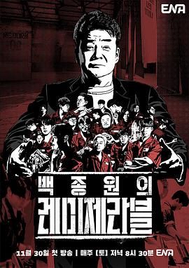 国产精品一二三