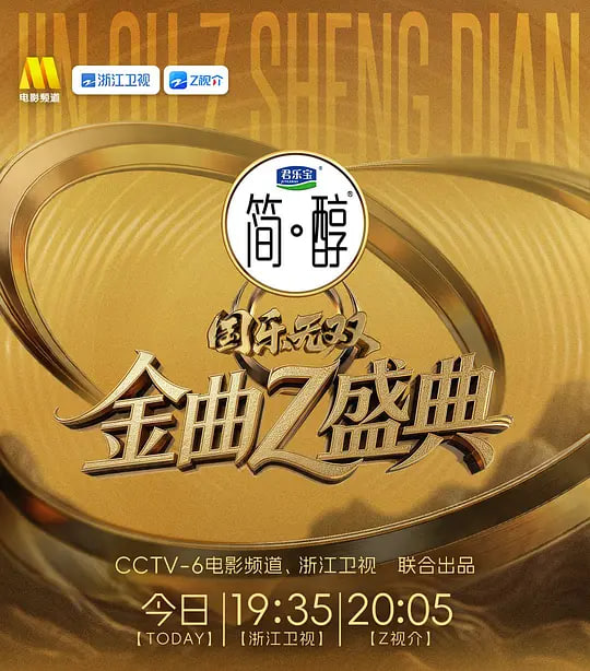 用鲁大师免费欣赏日韩影视:海量内容随意选