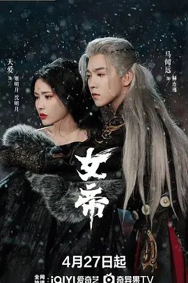 国产一区首页在线观看