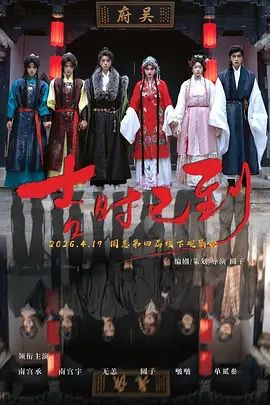 国产一区二区三区在线