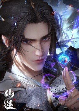 鲁大师手机在线电影观看