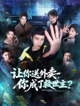 无遮