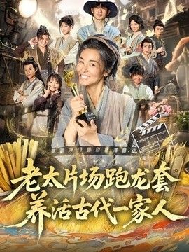 鲁丝日韩电影在线观看