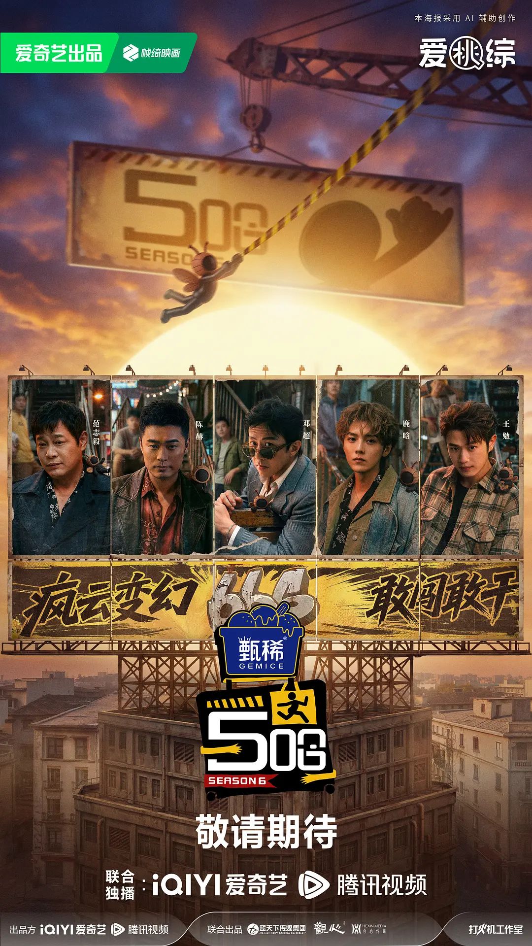 糖心vlong官网观看
