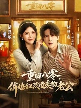 鲁大师av影院在线观看