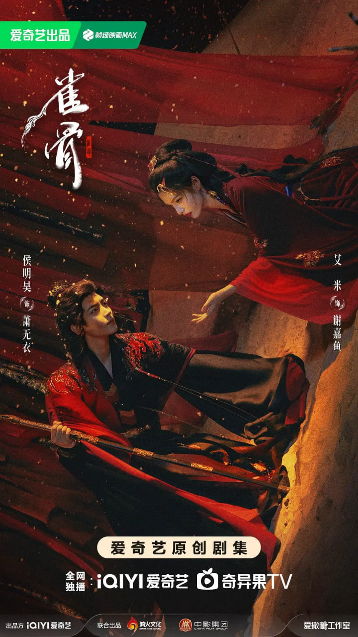 一区二区视频网站在线