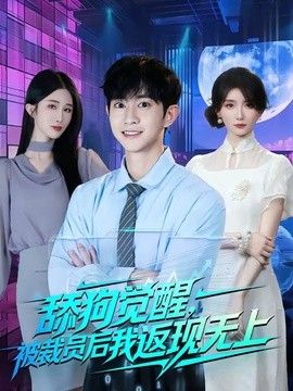 GOGOGO韩国免费高清