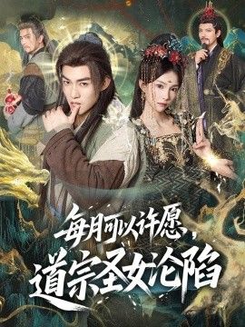 国产精品一区淫乱