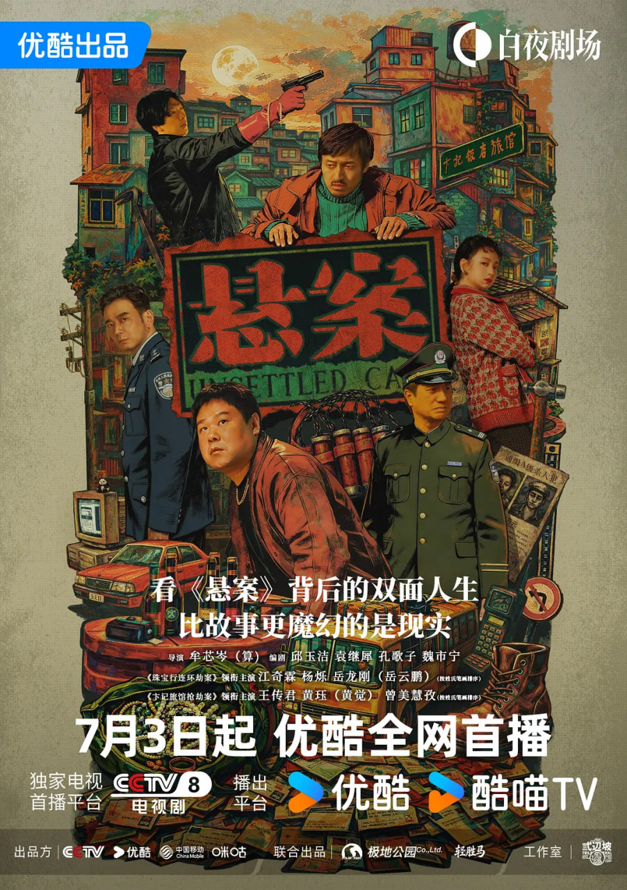 鲁大师影院第一页