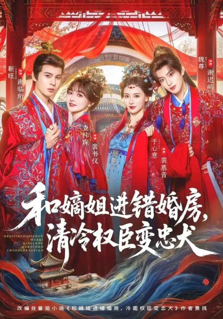 空中悍将2024完整版免费观看高清