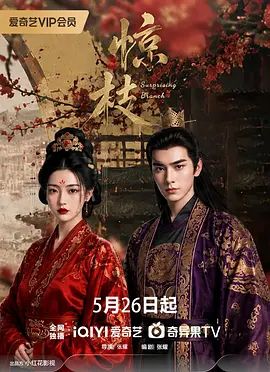 初尝禁果韩国电影未删减版