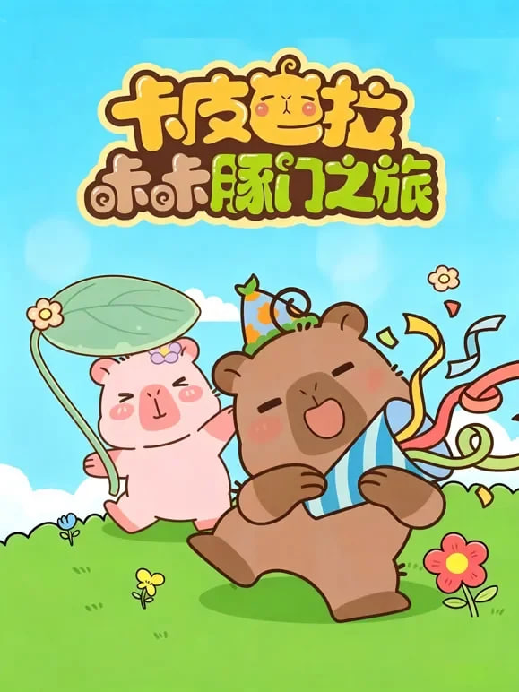 亚洲精品视频免费在线