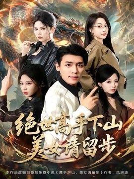 亚洲在线二v区
