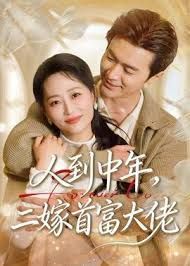 一区侵犯在线
