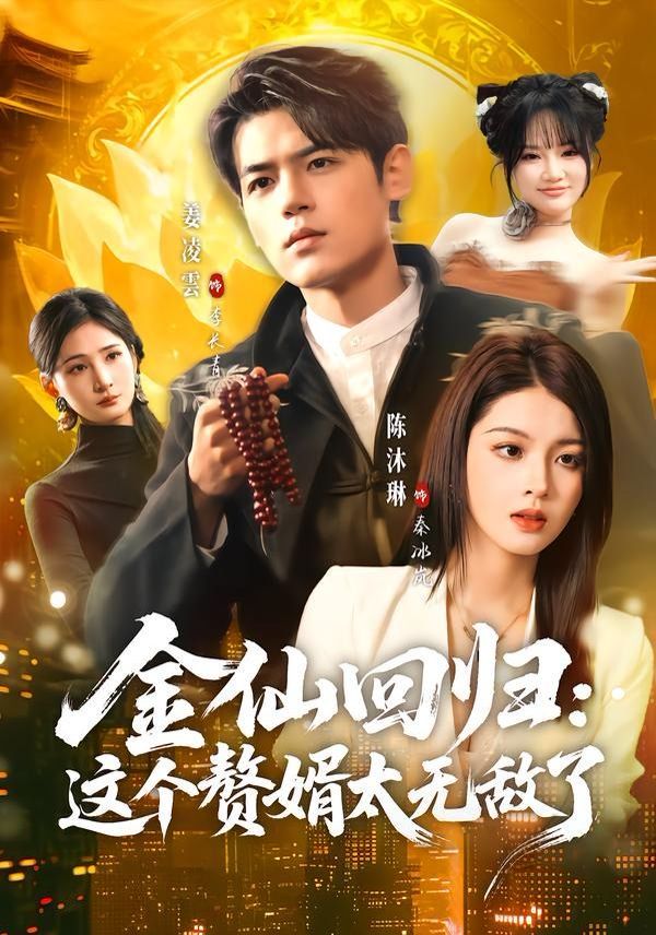 黑料吃瓜网