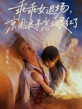 国产一区二区在线视频高清免费观看