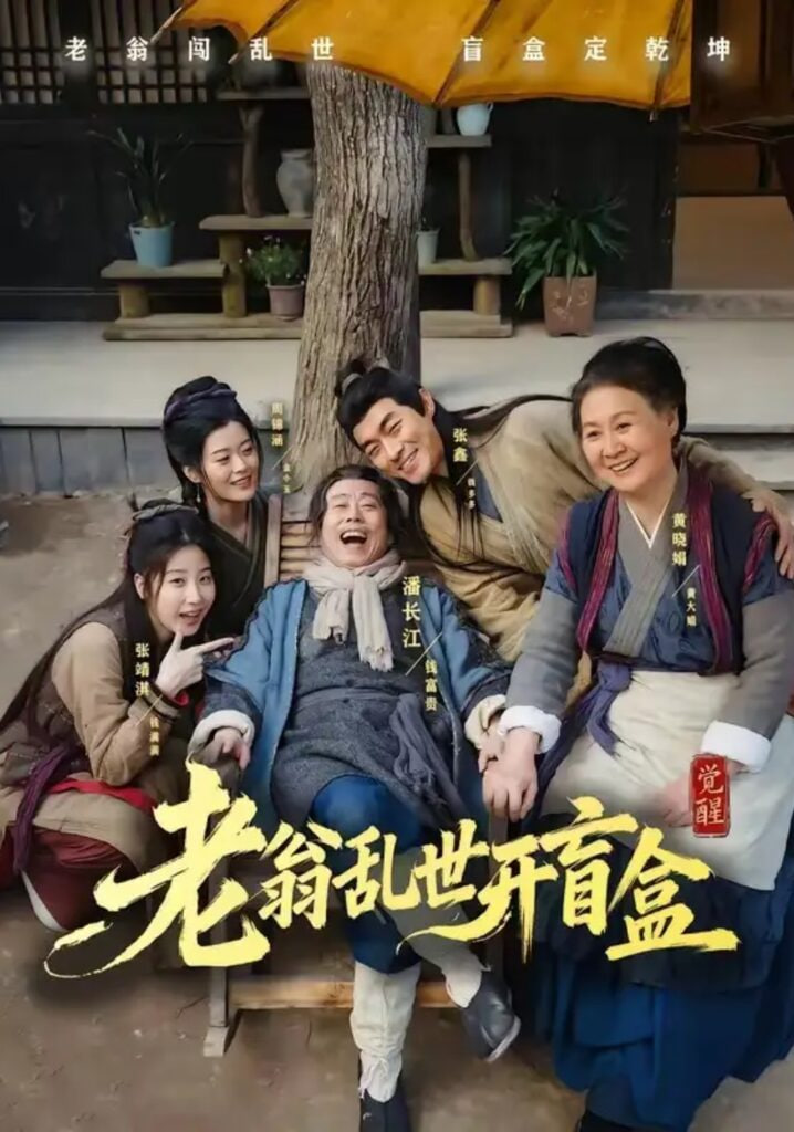 在线视频国产区二区