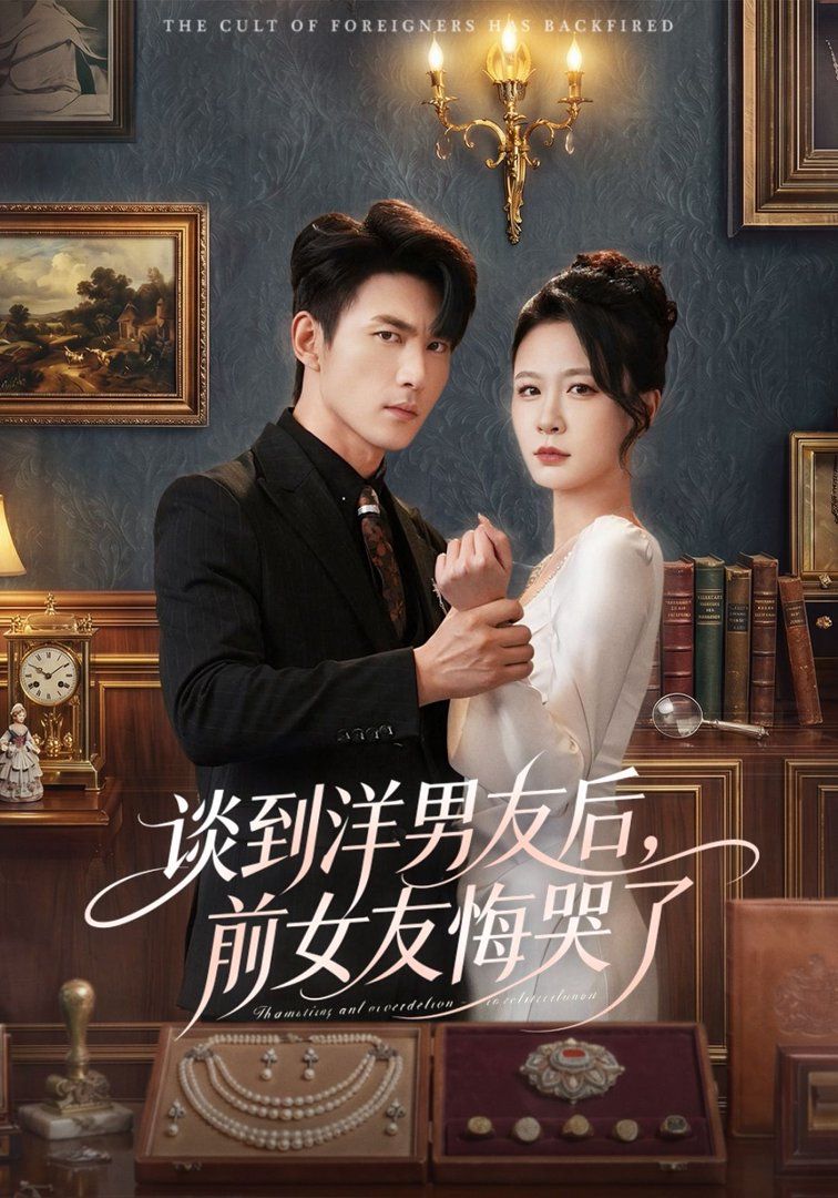 三年级中文在线观看正版