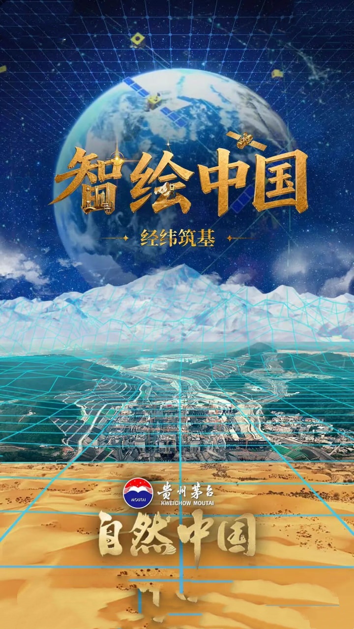 求个百度网盘的高压监狱
