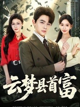 西班牙无人村灵异视频完整版在线观看高清