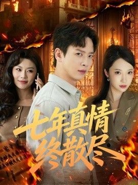 亚洲一区二区精品在线观看