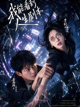 日韩视频在线播放一区二区三区
