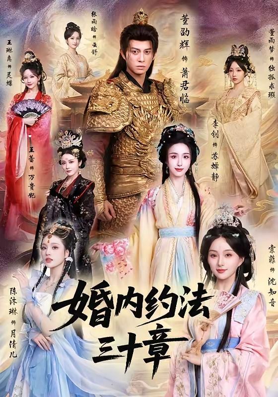 努努电影网在线观看