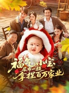 中文字摹第
