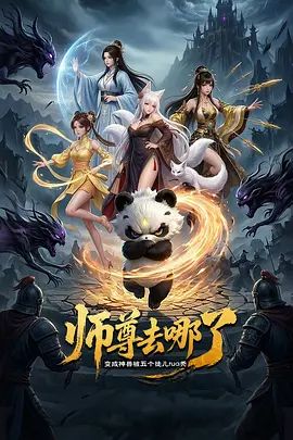 疯狂初恋中文在线观看完整版
