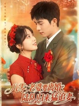 鲁鲁影超碰院免费观看电视剧电影
