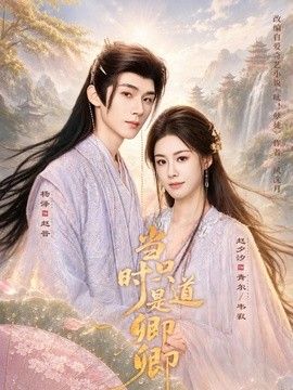 鲁大师在线观看大地影院2020