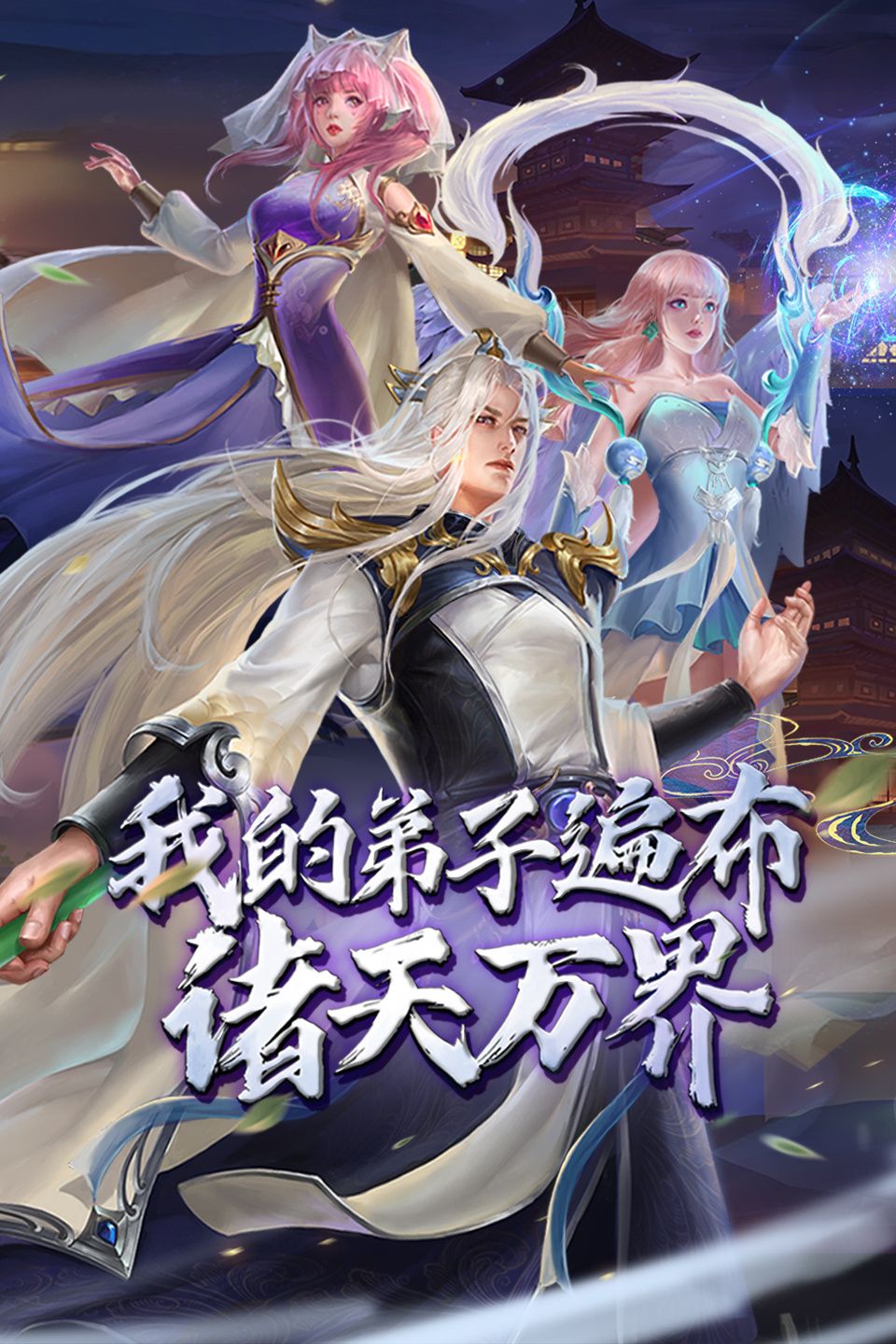 电视剧啦啦啦免费播放