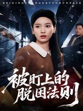 一区二区视频免费