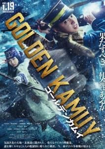 蜀山奇侠之紫青双剑01
