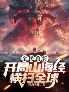 一个人看的高清在线免费wzbv