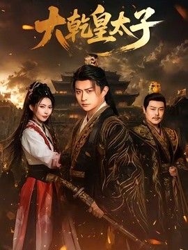 亚洲日韩视频一区二区三