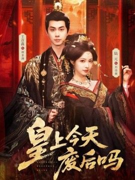 啦啦啦电视剧免费观看平台