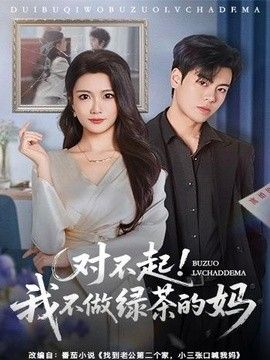 精品成一区二区三区四区卡67