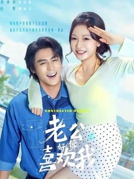 夫妇3p交换高潮