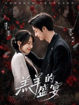八戒韩国电影完整播放在线观看中文