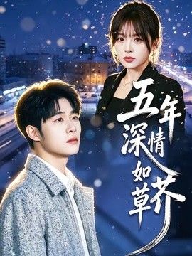 鲁大师视频下载