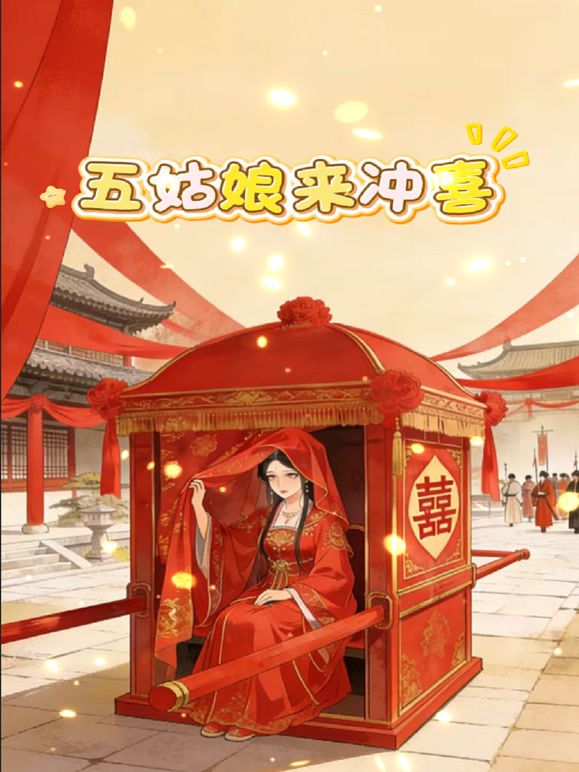 国产一在线精品一区在线观看
