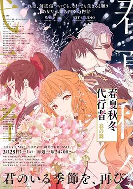 法国高压监狱剧情分集介绍
