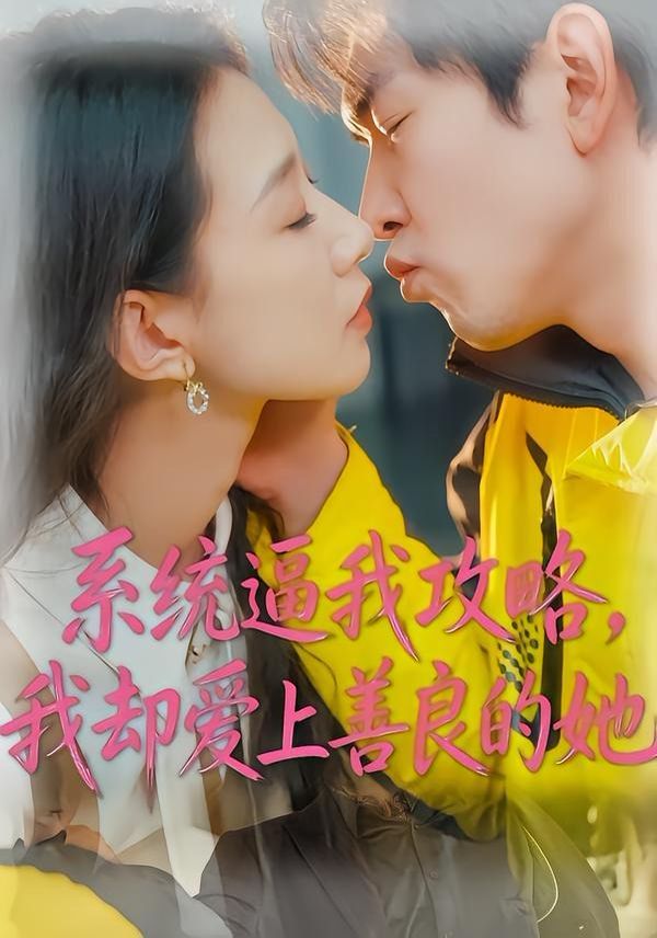 麻婆豆腐免费观看入口