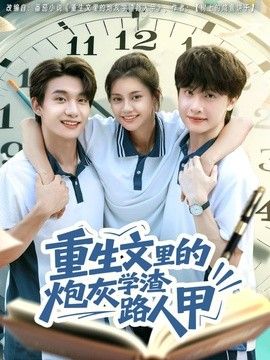 鲁大师观看在线日韩av