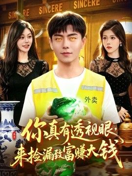 鲁班大师网站在线观看